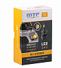 Светодиодные лампы MTF Light, серия ALL SEASONS LED, H7/H18, 30W, 2500lm, 3000K, кулер, комплект.