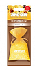 Ароматизатор воздуха подвесной мешочек AREON "PEARLS" Vanilla