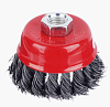 Щётка металл. для УШМ 75мм/М14мм (чашка) ЕРМАК