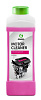 Очиститель двигателя GRASS Motor Cleaner 1л