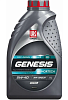 Лукойл Genesis Armortech Diezel 5w40 масло моторное 1 л.