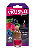 Ароматизатор подвесной бочонок "Freshco Vkusno" Лесные ягоды