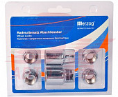 Секретки Herzog Гайка M12х1.5х21 С19 HОM 006K-4