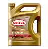 Sintec Premium 9000 5W40 API SN/CF ACEA A3/B4 синт. 4л