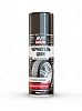 Чернитель шин AVS AVK-070 (аэрозоль) 520 мл.