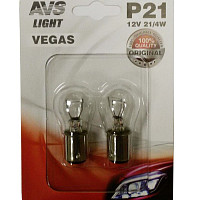 Лампа (светодиод) AVS/VEGAS 12V P21/4W блистер 2 шт