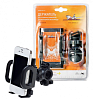 Держатель AIRLINE AMS-U-05 телефона/навигатора для мотоцикла раздвижной