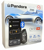 Сигнализация PANDORA DX 91 LoRa v.3 Первая система с поддержкой Bluetooth 5.0/2хCAN/LIN, IMMO/KEY