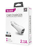 Автомобильное зарядное устройство Partner OLMIO 2USB 2,1A