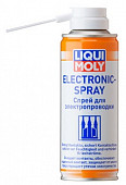 Смазка д/электропроводки LIQUI MOLY Electronic-Spray (0,2л) 3110