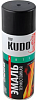 Автоэмаль спрей Термостойкая KUDO KU-5122 черная (520мл) для мангалов