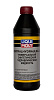 LiquiMoly Синт.гидр.жидк. Zentralhydraulik-Oil  (1л)арт3978