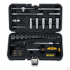 Профессиональный набор инструментов 49 предметов "ГИССЕН" BERGER BG049-14