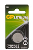 Батарейки GP CR2032 BL7+3