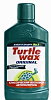 Полироль кузова TURTLE WAX Original 53013/FG7717 500мл
