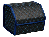 Автомобильный 3D Органайзер FOR CARS,чёрный/синяя нить/синий кант, экокожа, размер M (50*30*30см)