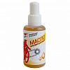 Масло для велосипедов  ВМПАВТО 45мл флакон