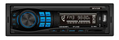 Автомагнитола SKYLOR ВТ-311 4x45 Bluetooth (USB без CD)