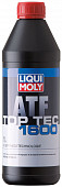 LiquiMoly НС-синт.тр.масло д/АКПП Top Tec ATF 1600  (1л)