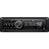 Проигрыватель MYSTERY MCD-799MPUC CD,MP3 4x50вт,USB