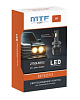 Светодиодные лампы MTF Light, серия RETROFIT LED, H1, 30W, 2750lm, 3500K, кулер, к-кт.
