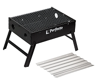 Мангал-барбекю складной с решеткой, 35х27х23 см, сталь, PERFECTO LINEA