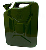 Канистра 20л металлическая (со стопорным шплинтом на крышке)