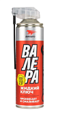 8609 Жидкий ключ ВАЛЕРА ВМПАвто, флакон-аэрозоль 650мл