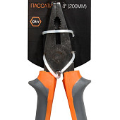 Пассатижи 8" (200мм) "AIRLINE"