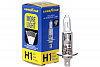 Лампа автомобильная галогенная Goodyear H1 12V 55W P14,5s More Light