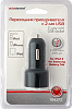 Переходник прикуривателя 2 USB (2A) AutoStandart 104272