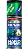 Защита от влаги, окисления и короткого замыкания NANOPROTECH для лодочного мотора, гидроцикла, катер