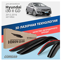 Дефлекторы Hyundai i30 II (GD) 2012-2016/хетчбек/  Voron Glass серия CORSAR накладны