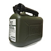 Канистра топливная пластик AVS TPK-Z 5 л. с заливным устройством зеленая