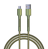 USB кабель MicroUSB, XXL, 2м, QC3.0, зелёный BY