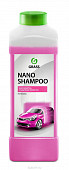 Наношампунь GRASS "Nano Shampoo" 1л