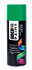 Эмаль-аэрозоль Hoch Paint акриловая универсальная RAL 6029 (мятно-зеленый) глянцевая 520 мл
