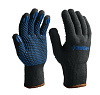 ПЕРЧАТКИ ЗУБР МАСТЕР L-XL трикотажные, покрытие ПВХ (точка), размер , утеплённые