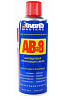 Смазка универсальная ABRO MASTERS "AB 8" проникающая (840 мл) аэрозоль (AB-8-840-RE)