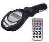 MP3 плеер+FM трансмиттер с дисплеем и пультом avs F-508