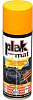Полироль для ухода за приборной панелью авто PLAK матовый  200 мл. (папайя)