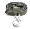 Трос буксировочный STVOL 5 т, петля - крюк, 4,2 метра, светоотражающая лента АКЦИЯ-20% 
