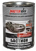 Мастика БАСТИОН MasterWax полимерно-битумная (1кг) ж/б MW010601