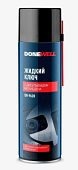 Очиститель тормозной системы и сцепления DONEWELL (650 мл) аэрозоль (DR-9601)