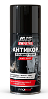 Антикоррозийное покрытие Anti rust (прозрачный) (аэрозоль) 210 мл. AVS AVK-940