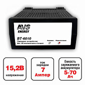 Зарядное устройство для автомобильного аккумулятора для автомобильного аккумулятора AVS BT-6010 (7A) 12V