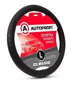 Оплётка руля, серия Classic, стандартная экокожа с объемным тиснением, черн./узор 1, разм. L