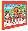 Азбукварик Игрушка интерактивная (Планшетик) - ВЕСЕЛУШКИ