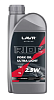 Вилочное масло LAVR MOTO RIDE FORK OIL 2.5W 1л.