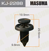 KJ2288S Клипса крепежная  "Masuma"  цена за 1 шт. #160